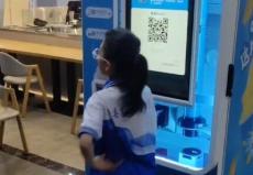 重庆万寿医院冰淇淋自动售卖机
